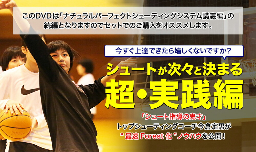 楽天市場】【セール特価 更にLINE登録で最大1000円OFF