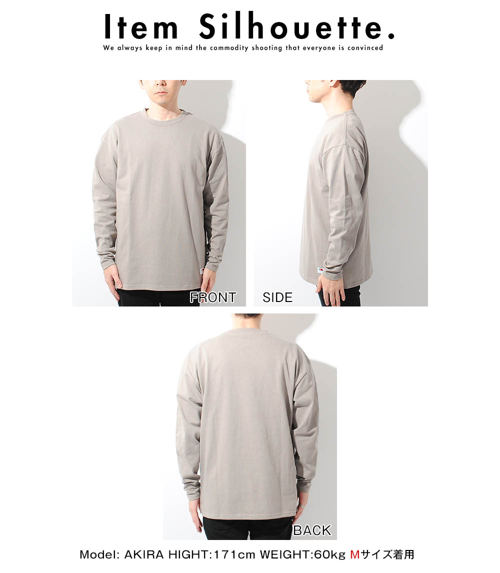 楽天市場】ロンT ヘビーウェイト リラックスフィット 長袖 Tシャツ