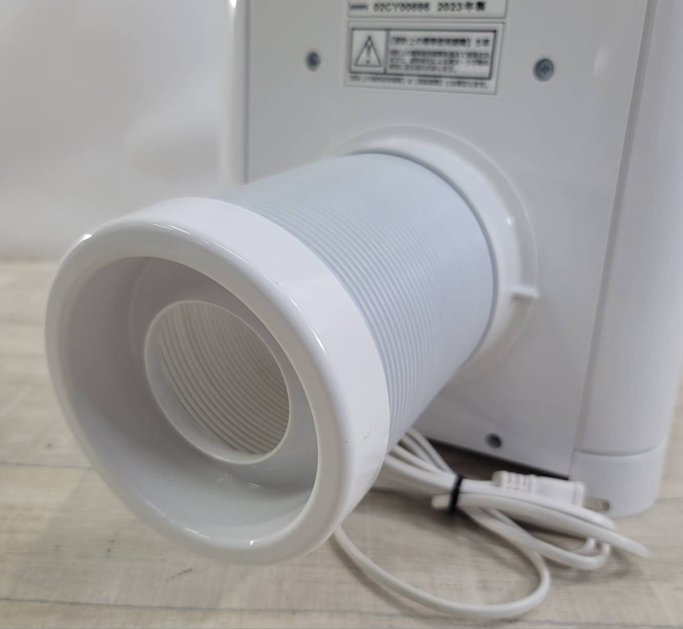 楽天市場】【中古】ユアサ YUASA どこでもエアコン YNMC-5E スポット