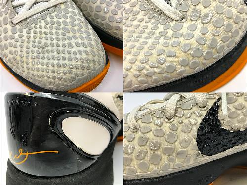楽天市場】【中古】 wa◇149 NIKE Kobe 6 Protro 