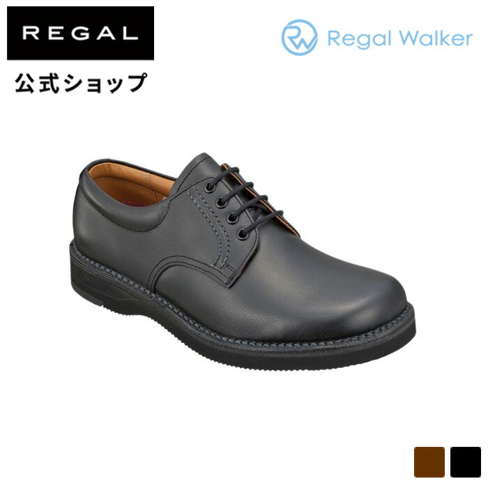 楽天市場】【公式】 RegalWalker JJ23 プレーントウ ブラック ビジネス