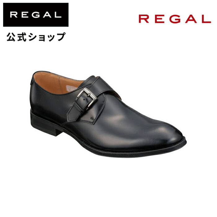 楽天市場】【公式】 REGAL 813R モンクストラップ ブラック ビジネス