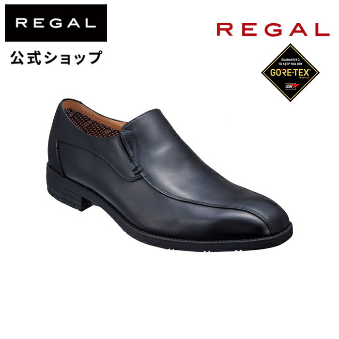 楽天市場】【公式】 REGAL 22BL スリッポン GORE-TEX SURROUND フット