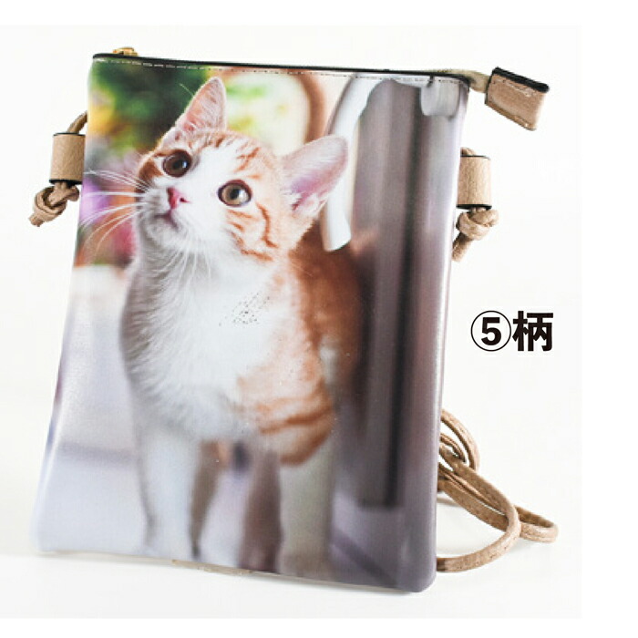 楽天市場】☆猫柄プリント スマホショルダー ポーチ スマフォ 携帯
