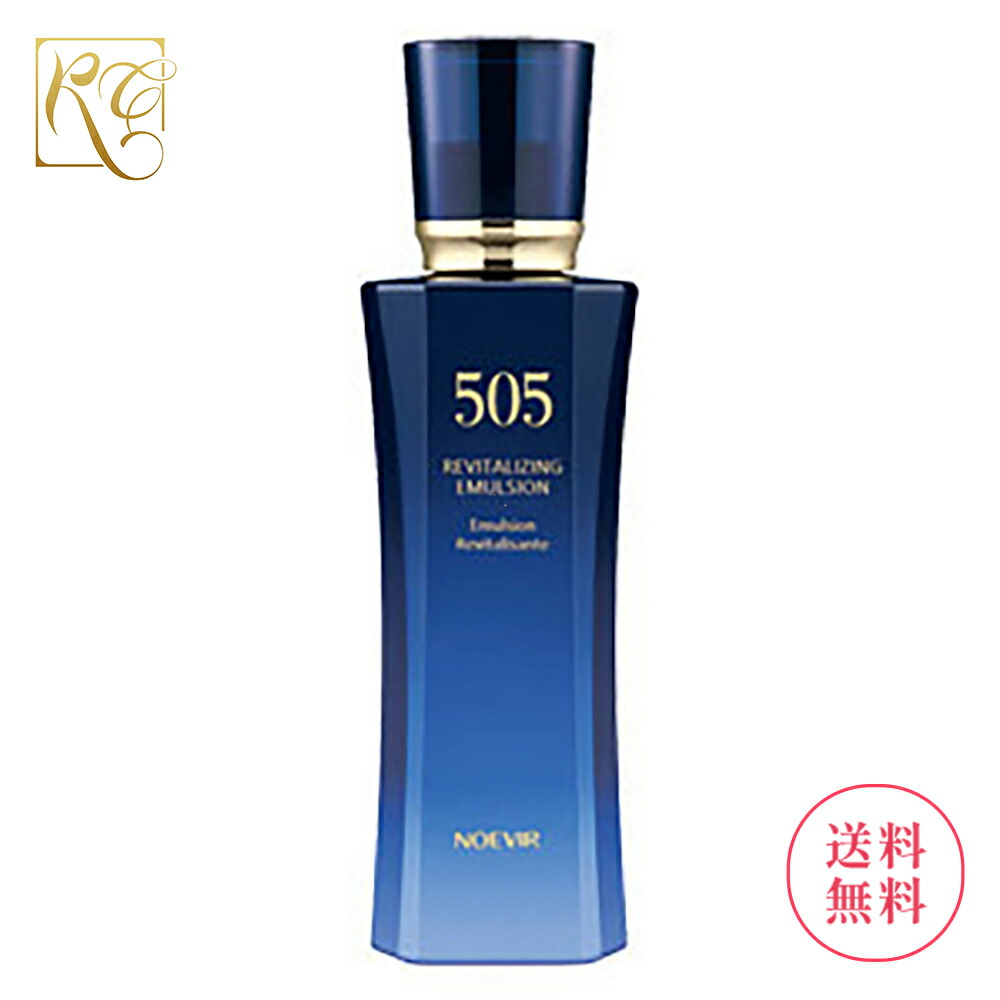 楽天市場】ノエビア 505 薬用ミルクローション 100ml : レッド