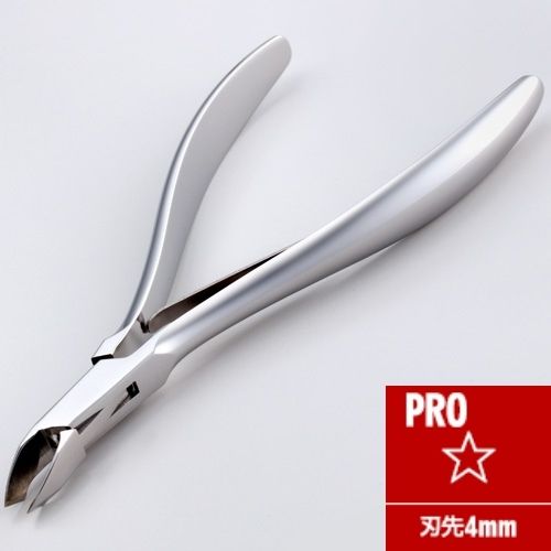 楽天市場】キューティクルニッパー 光 3mmの通販