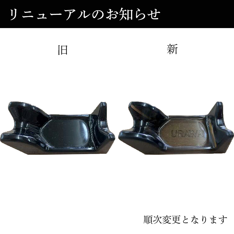 楽天市場】ネイルマシン ネイルマシン本体 ウラワ URAWA ポータブル