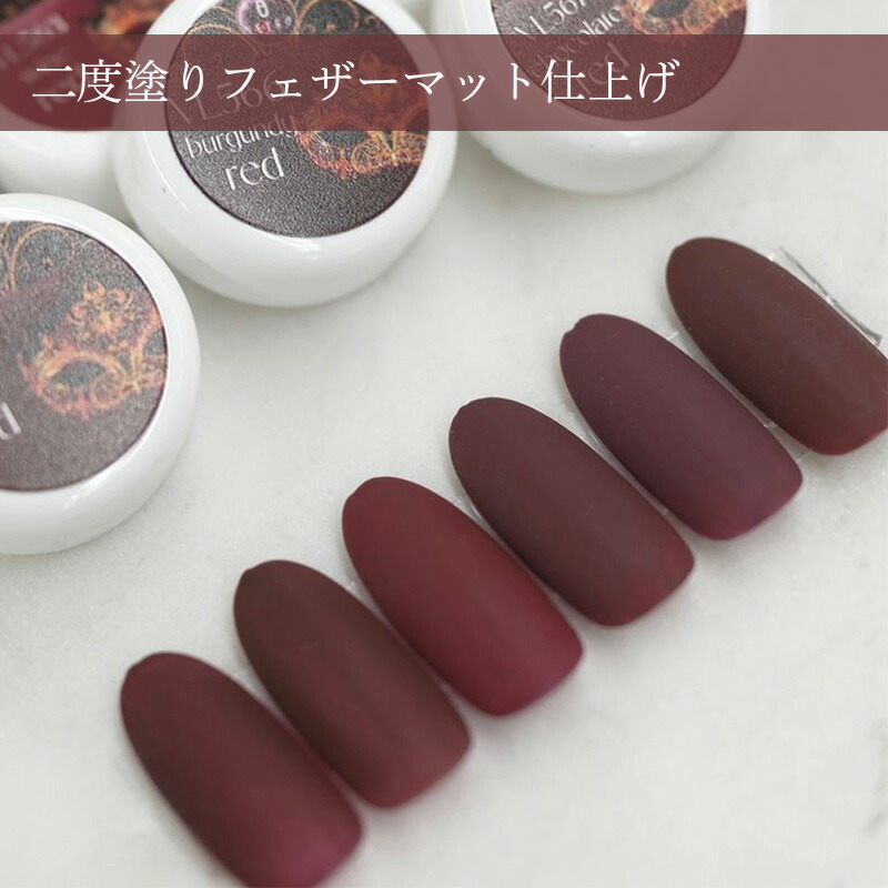 楽天市場】ジェルネイル カラージェル ベトロ VETRO VL562 ローズ