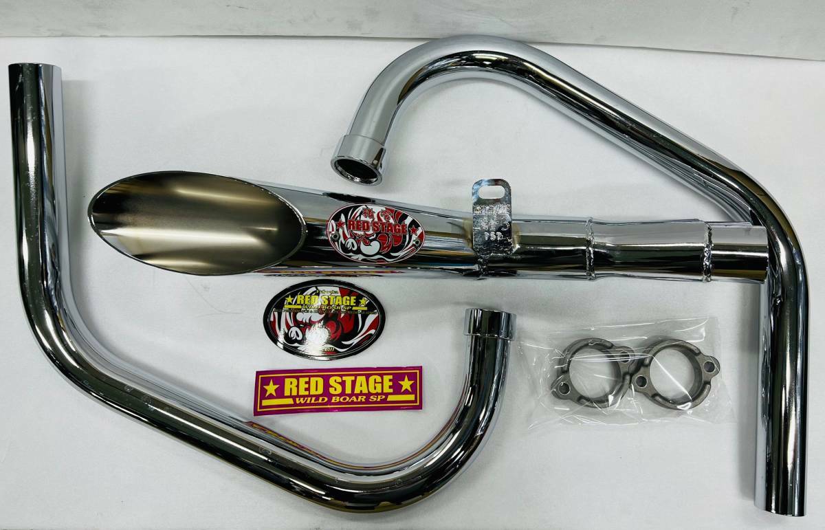 楽天市場】REDSTAGE スズキ GS400 猪管シリーズ 猪管3 イノカン3 メガ