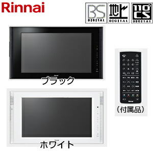 浴室テレビ 地上デジタル」の人気商品一覧 | 安い商品を通販サイトから