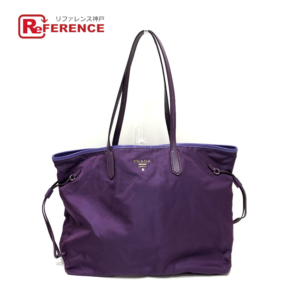 楽天市場】プラダ ショルダー（カラーパープル）（バッグ｜バッグ
