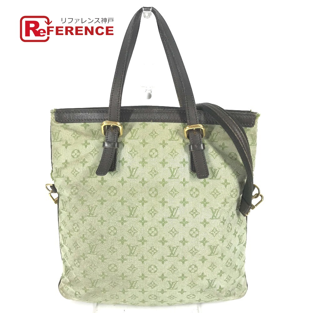 楽天市場】ルイヴィトン フランソワーズ（バッグ・小物・ブランド雑貨