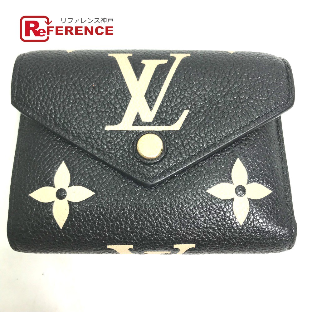 楽天市場】LOUIS VUITTON ルイヴィトン M80968 モノグラムアンプラント