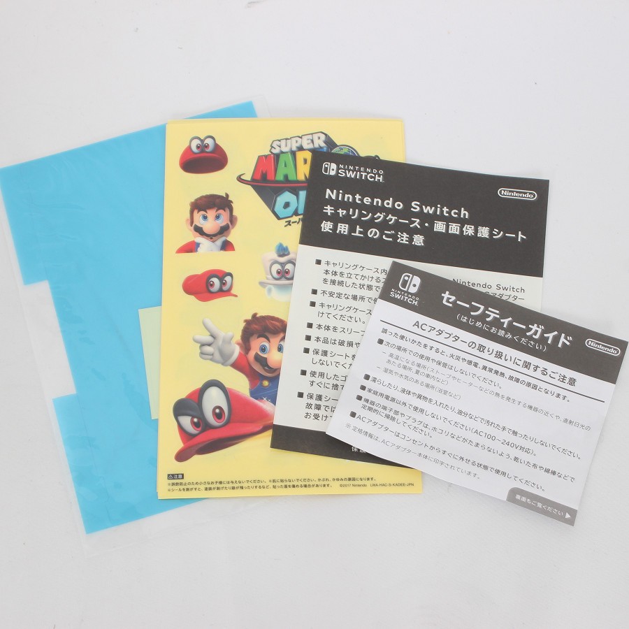 楽天市場】【美品】Nintendo Switch スーパーマリオ オデッセイセット