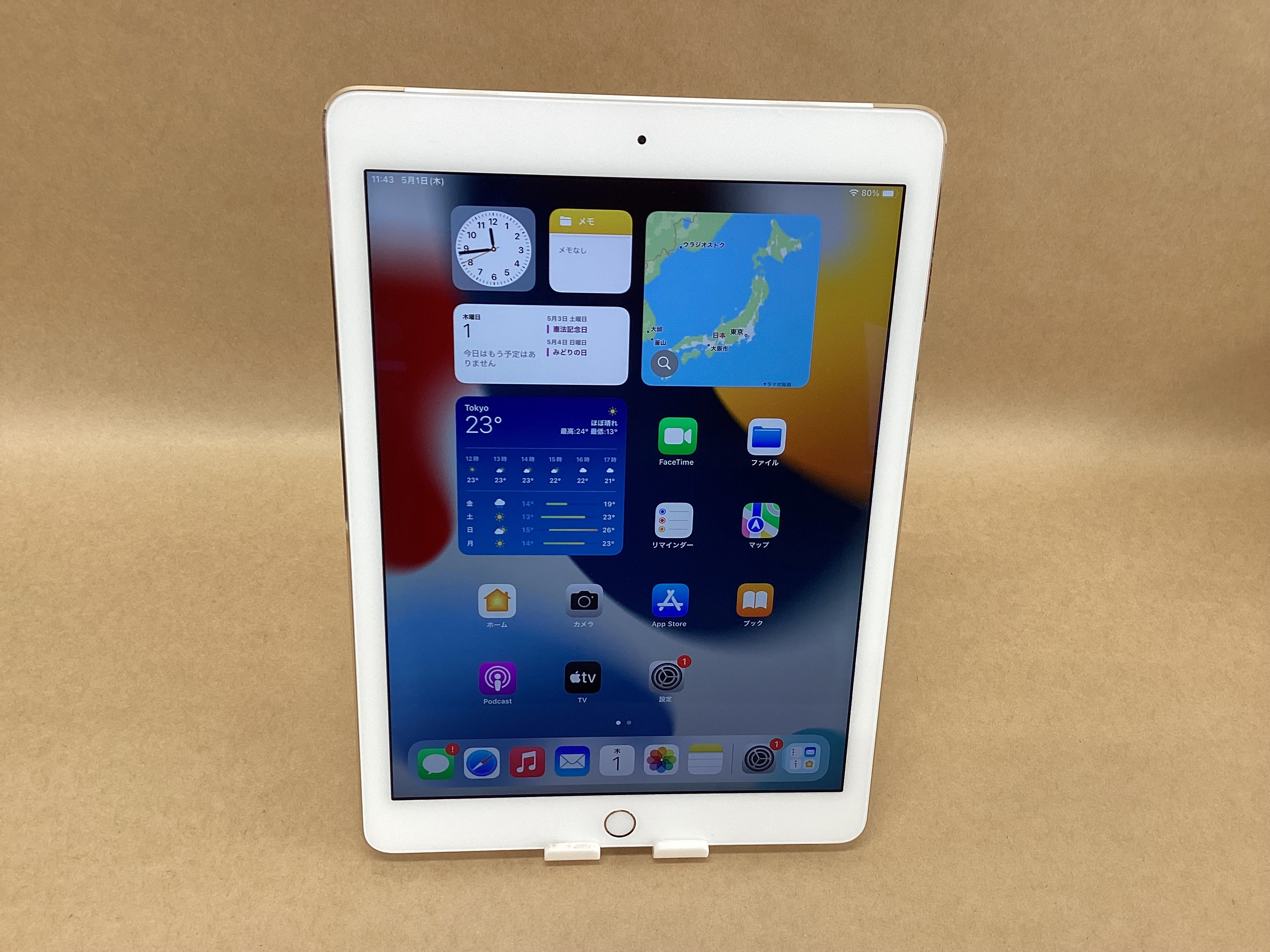 楽天市場】ipadair2 中古 64gbの通販