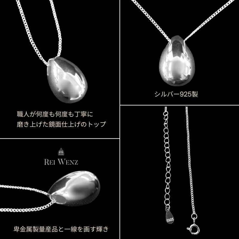 楽天市場】【返品保証/シルバー925】ネックレス シルバー レディース
