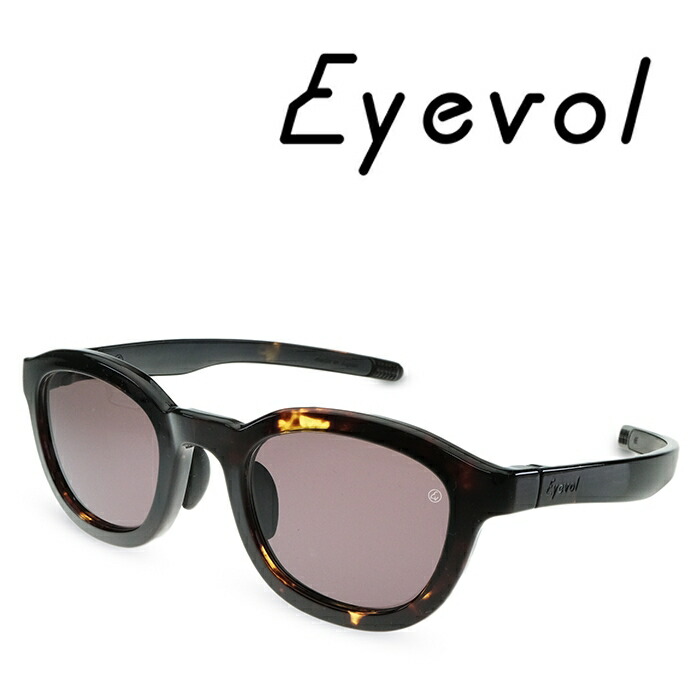 Eyevol 5525サングラス 黒/緑 収納袋付き Eyevol 5525サングラス 黒/緑