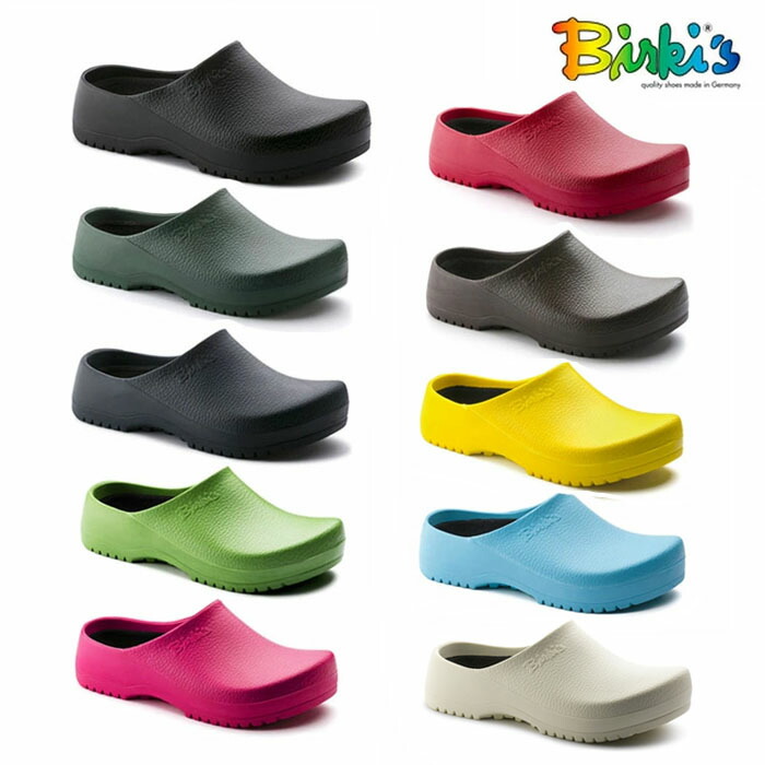 楽天市場】ビルケンシュトック ビルキー スーパービルキー BIRKENSTOCK
