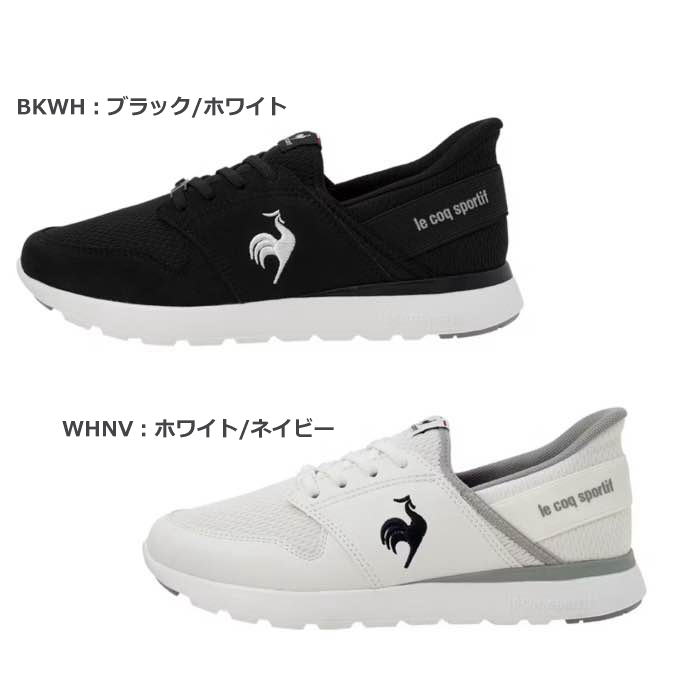 楽天市場】ルコックスポルティフ le coq sportif LU4FSN52LZ ラ セーヌ