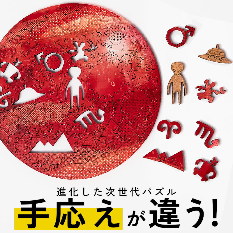 楽天市場】＼6月入荷分予約受付中／圧倒的な満足度！木製 コンパクト