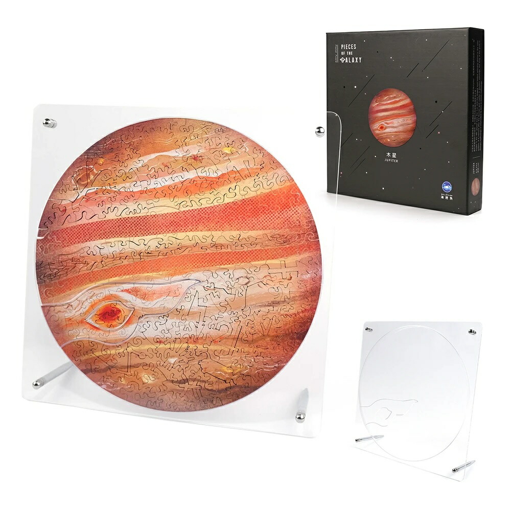 ソラノカケラ PIECES OF THE GALAXY 太陽 SUN ソラノカケラ PIECES OF