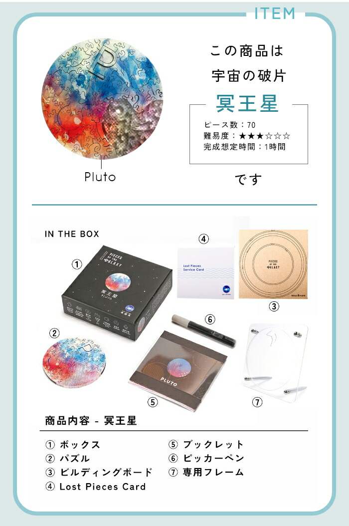 楽天市場】＼6月入荷分予約受付中／圧倒的な満足度！木製 コンパクト