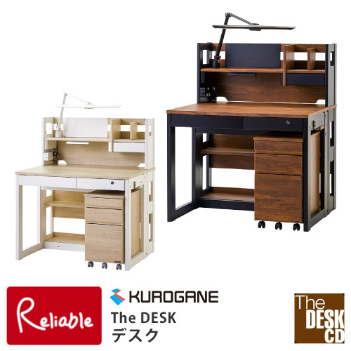 楽天市場】＼レビュー特典対象／2026年 くろがね ザ・デスクシリーズ