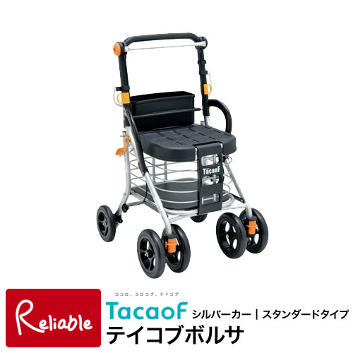 楽天市場】テイコブボルサ ws01の通販