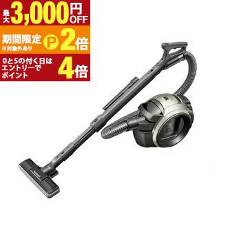 掃除機 キャニスター サイクロン シャープ」の人気商品一覧 | 安い商品