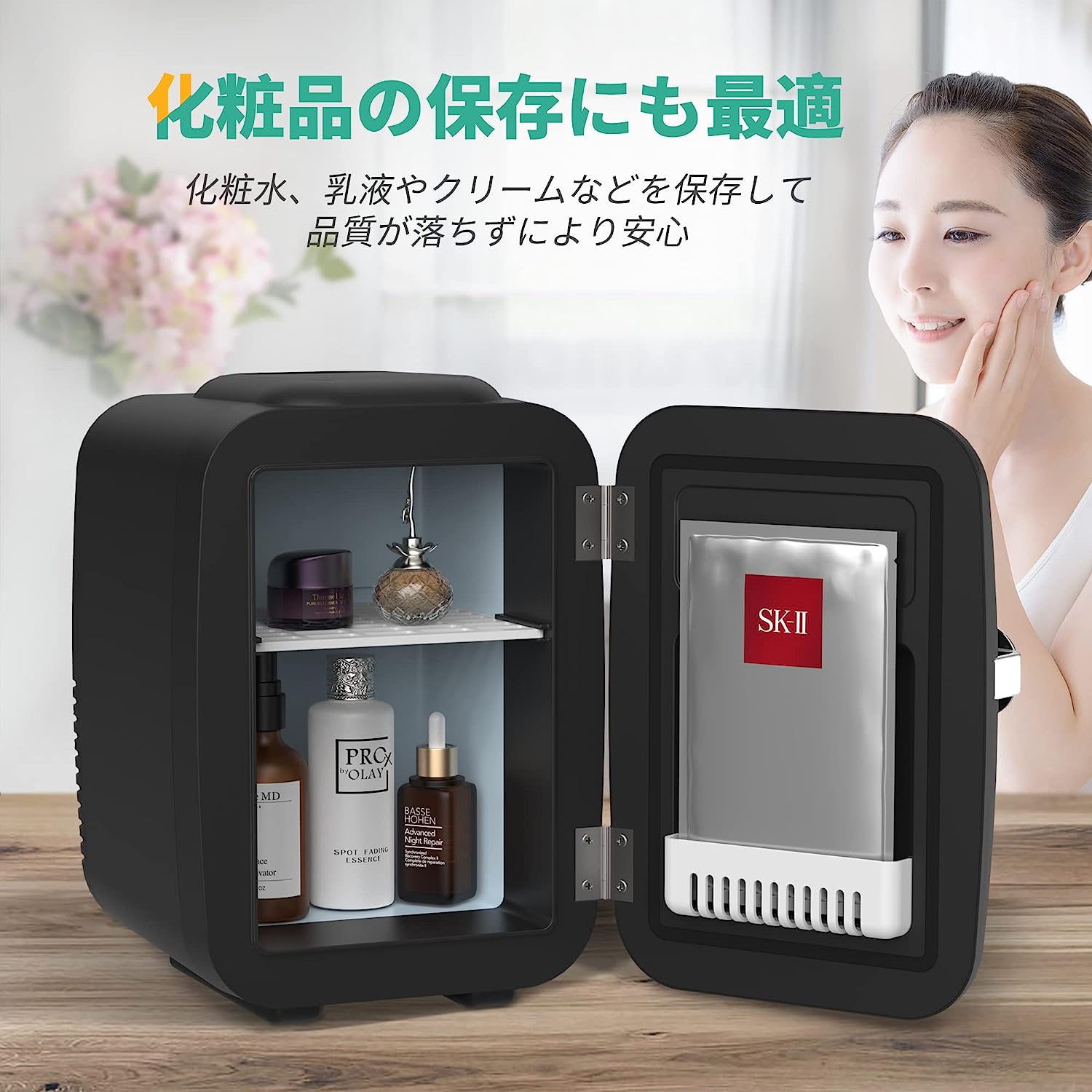 楽天市場】【最強配送対応】ミニ冷蔵庫 4L 冷温庫 0~60℃ 【保温・保冷