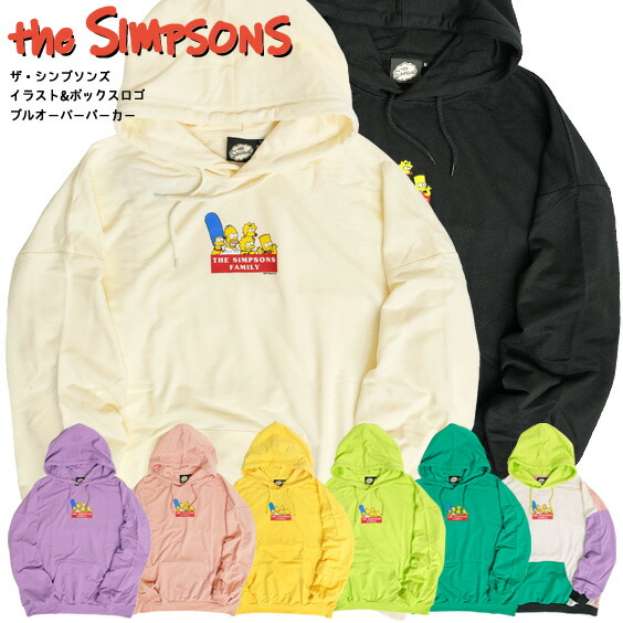 楽天市場】ザ・シンプソンズ パーカー The Simpsons スウェット