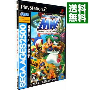 楽天市場】SEGA AGES 2500 シリーズ Vol．29 モンスターワールド