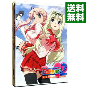 楽天市場】ToHeart2 草壁優希の通販