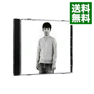 楽天市場】星野源 くだらないの中に cdの通販