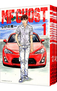 楽天市場】【中古】【Blu－ray】木10！ろふまお塾 －連れ去り