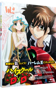 楽天市場】ハイスクールd d（CD・DVD）の通販