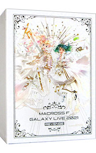 楽天市場】マクロスF ギャラクシーライブ 2021［リベンジ］の通販