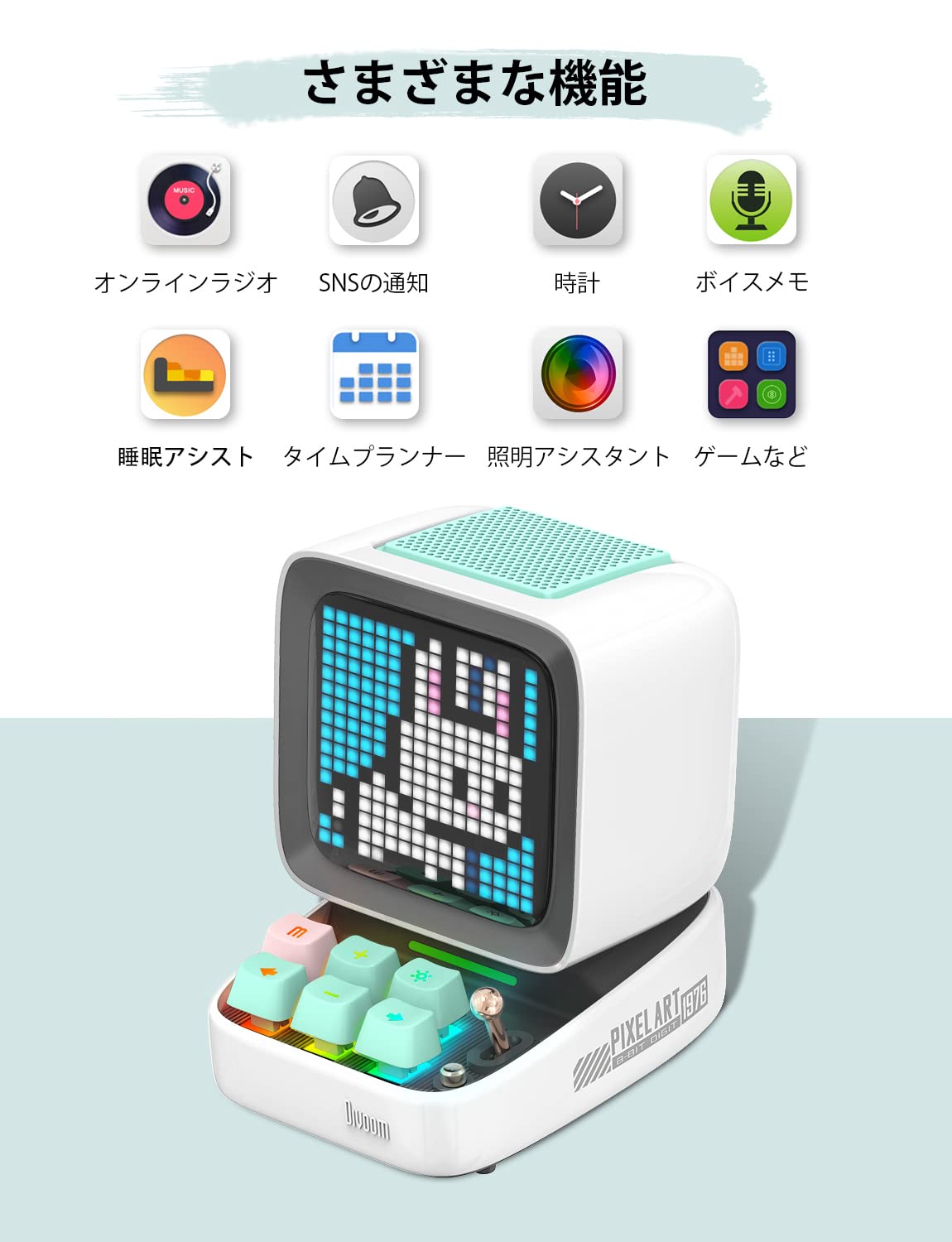 楽天市場】Divoom Ditoo-ProポータブルBluetoothスピーカー3.55インチ