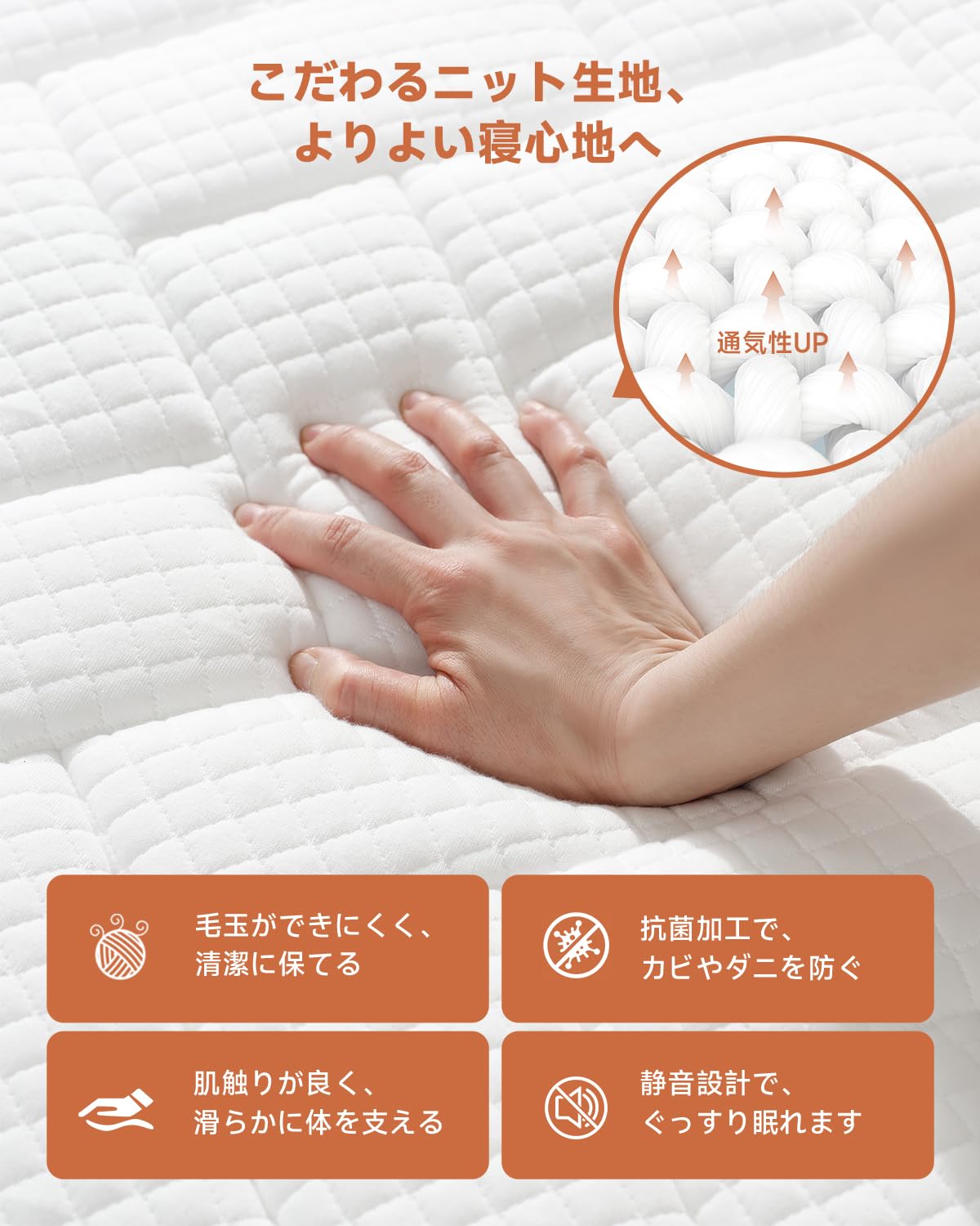 楽天市場】Z-HOM マットレス シングル 極厚20cm 高反発 マットレス