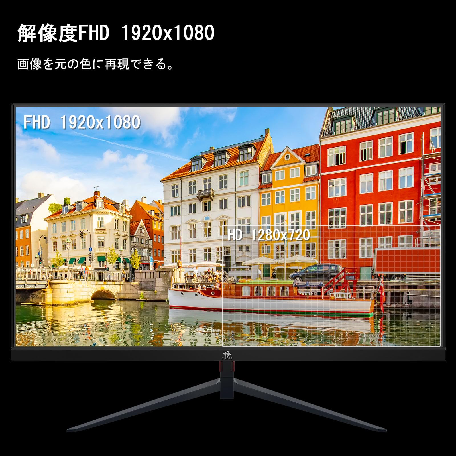 楽天市場】Z-EDGE 24.5インチ ゲーミング モニター 240Hz UG25I FHD