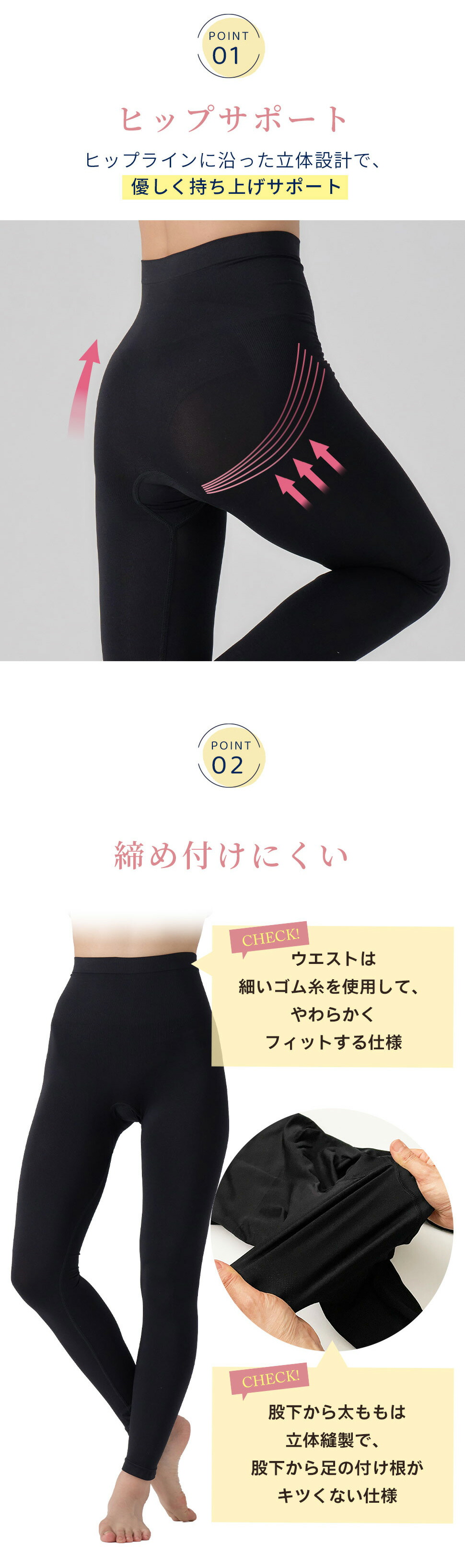 楽天市場】Dr.Scholl 成型ハイウエスト10分丈 レギンス ボディメイク