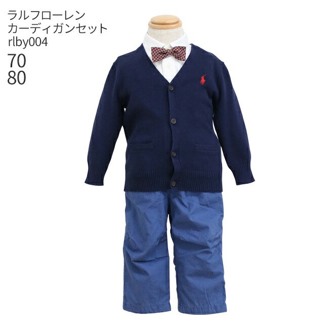 楽天市場】【靴レンタル無料】 男の子 フォーマル 子供服 子どもスーツ