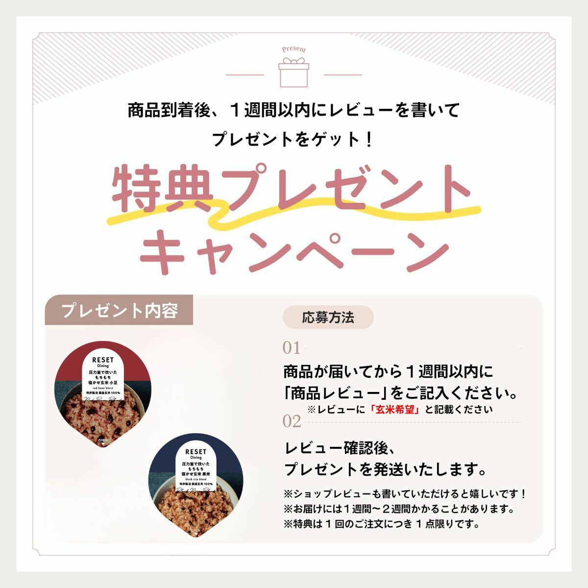 楽天市場】【嬉しい徹底サポート付き】本格ファスティング Fasting box