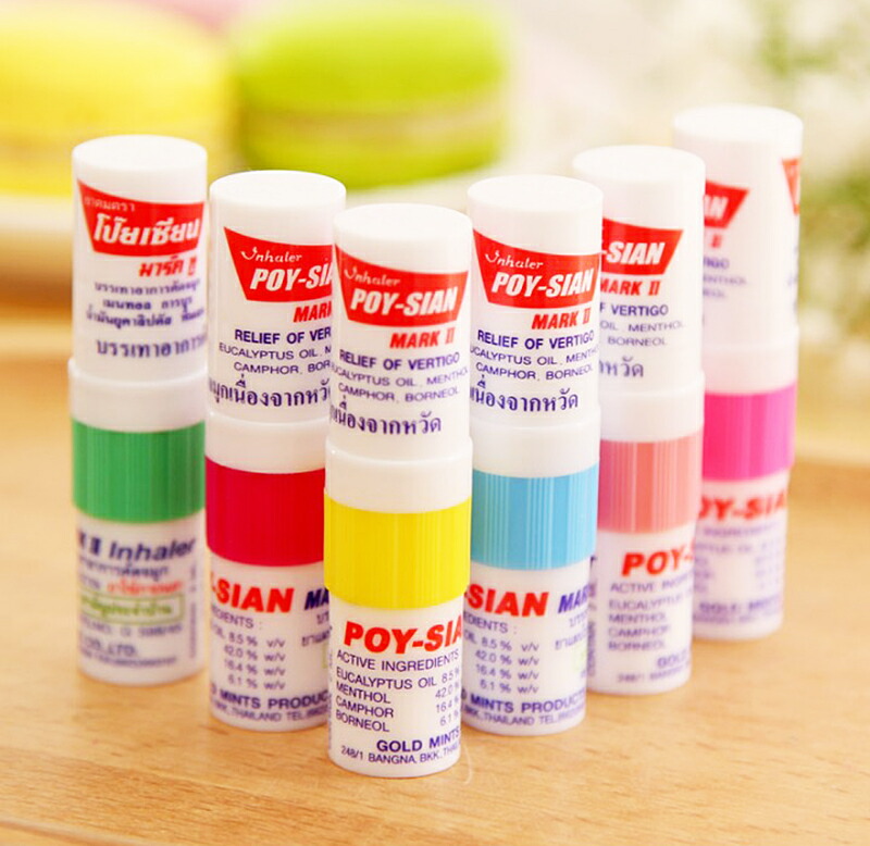 楽天市場】【6個セット】ヤードム POY SIAN Mk II【POY-SIAN】嗅いで