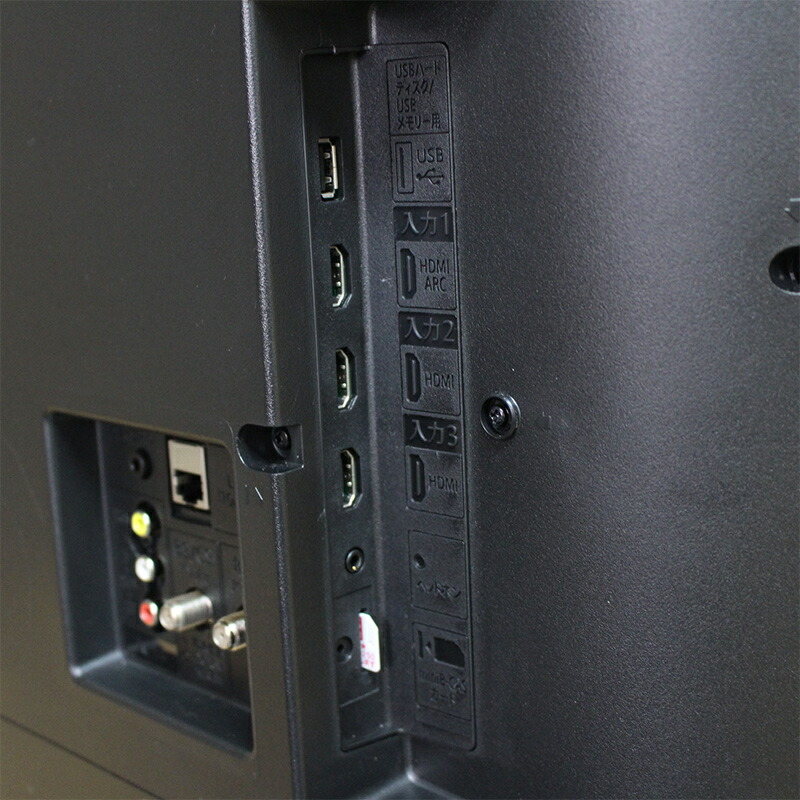 楽天市場】【中古】42V型 液晶テレビ SHARP AQUOS 2T-B42CB1 送料無料