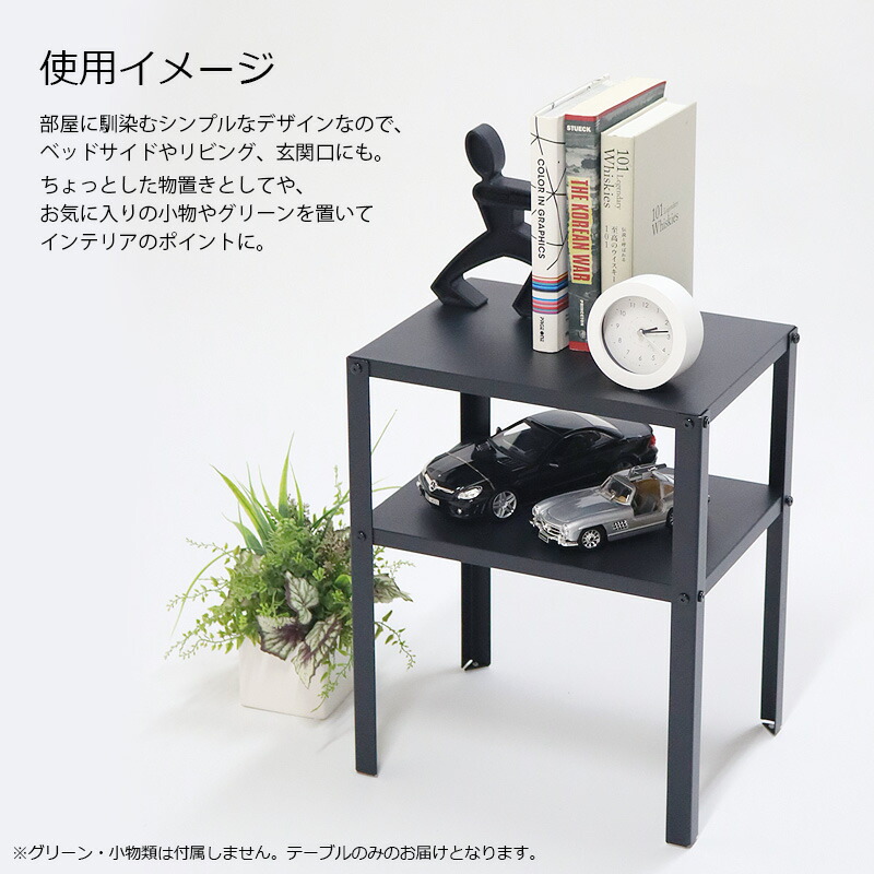 楽天市場】【中古】 サイドテーブル 2個セット IKEA 幅360×奥行280×高