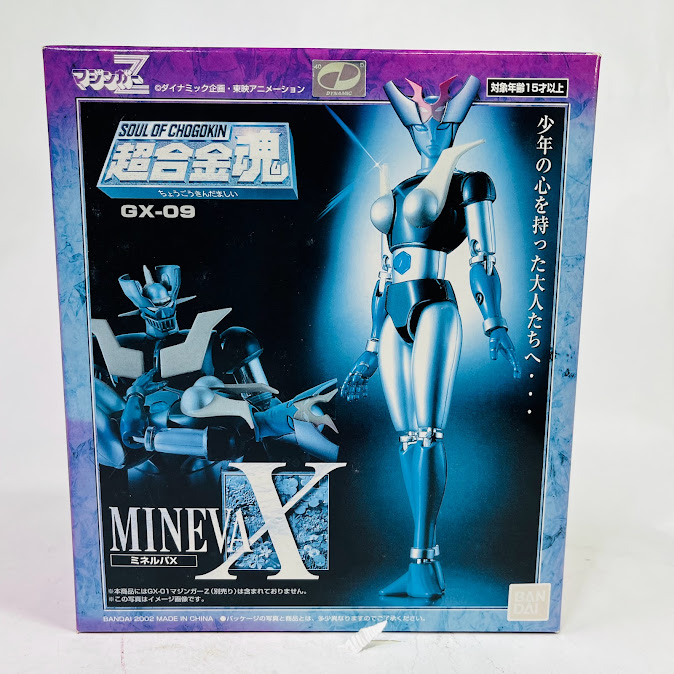 楽天市場】超合金魂 マジンガーエンジェル gx－09ma ミネルバxの通販