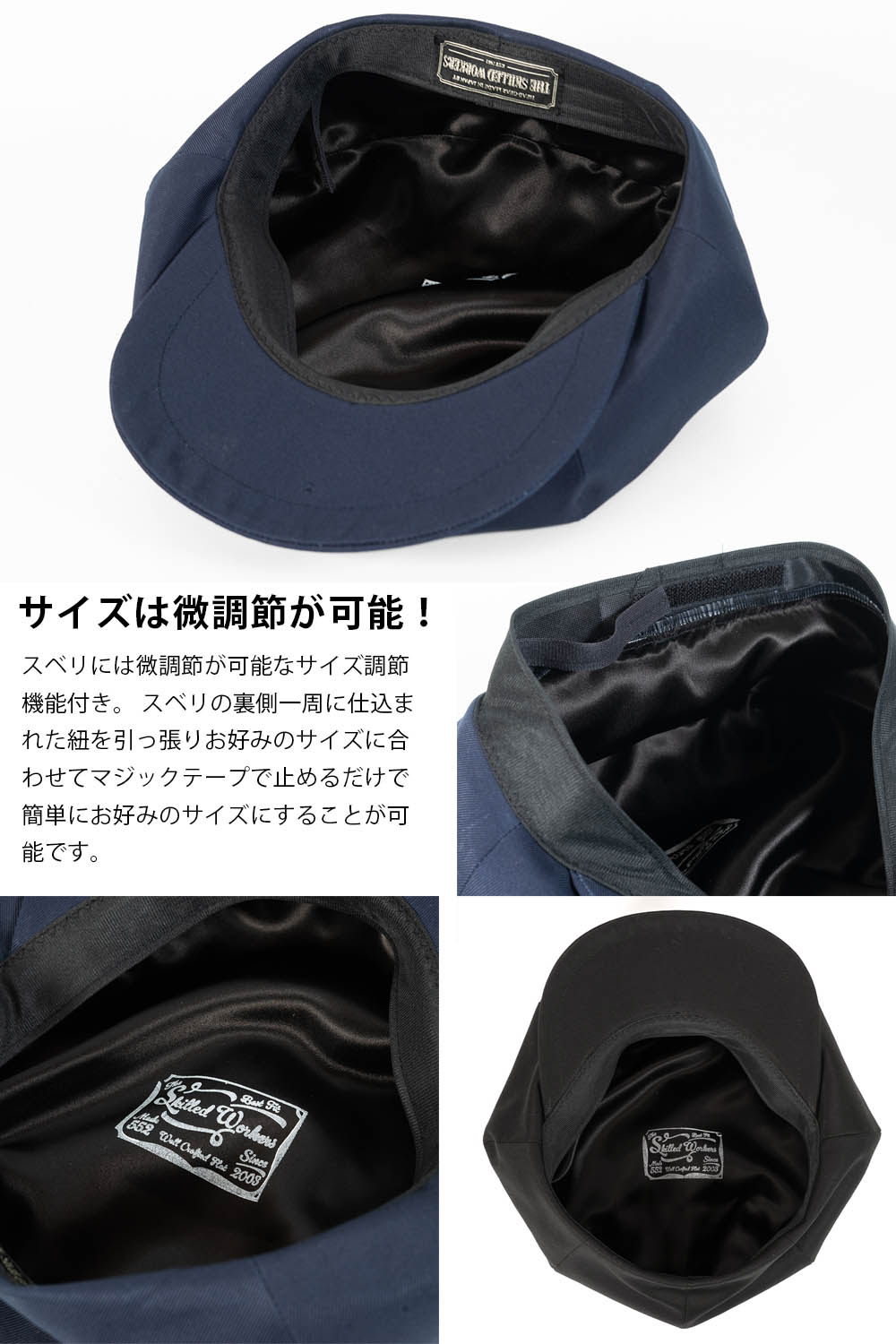 楽天市場】キャスケット ニュースボーイキャップ メンズ 帽子 ビッグ