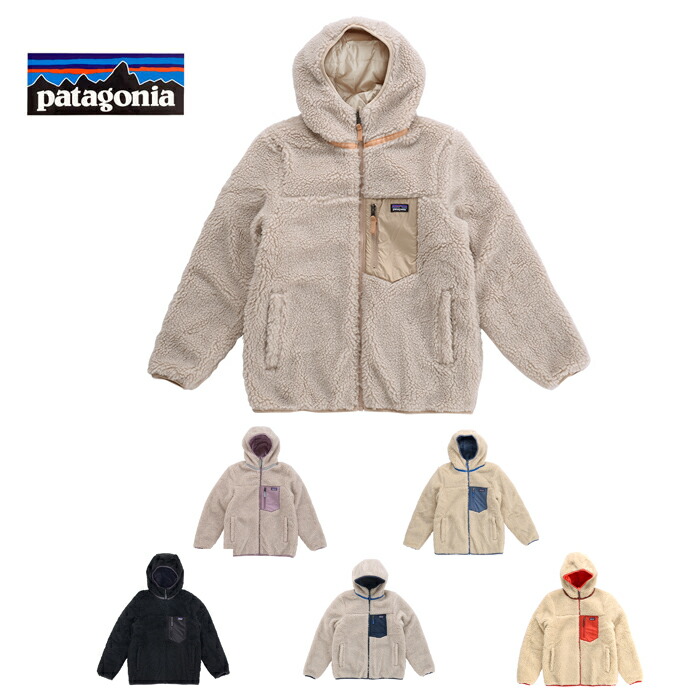 楽天市場】Patagonia パタゴニア K's Reversible Ready Freddy Hoody