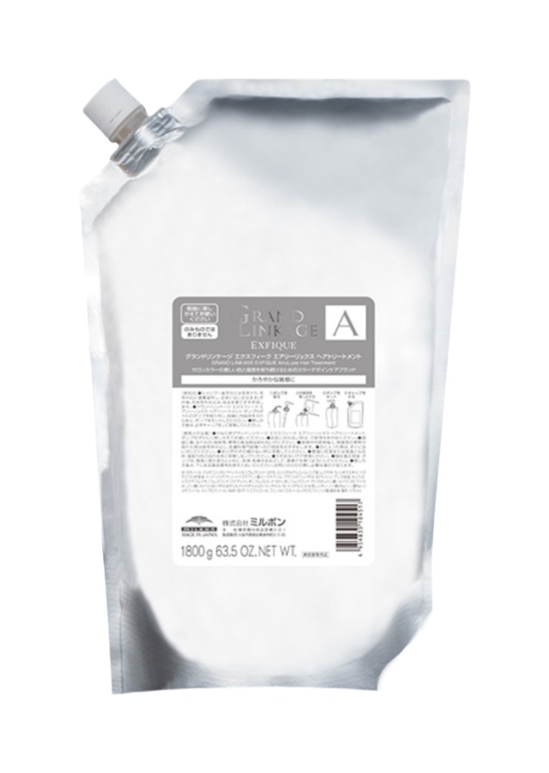 ミルボン グランドリンケージ エクスフィーク メロウリュクス